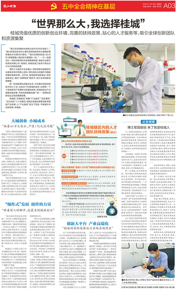 d9b7415764a74dd6b91c3598387a3c19.jpg