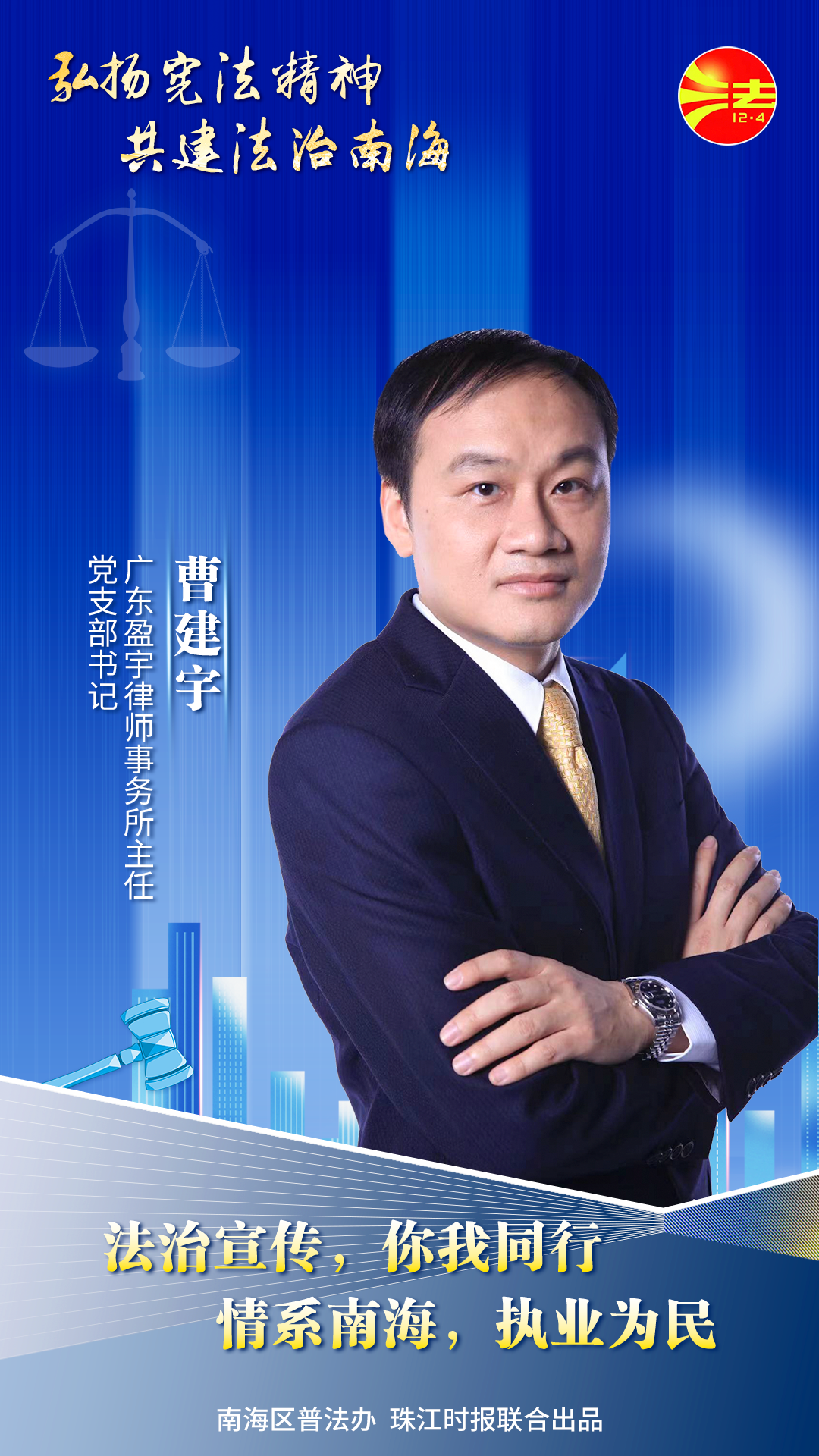 d9bbc993e893426383d1b95f58baca28.png