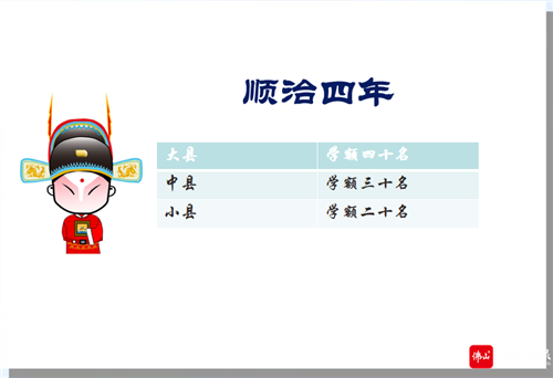 d9c6675d50ac4be7ac3d5ddaa10a0b75.png