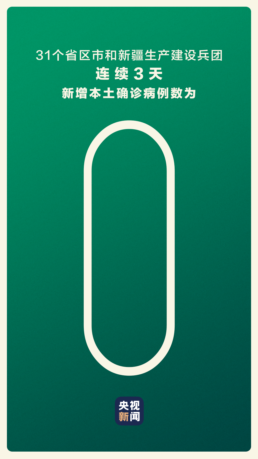 d9e10173afde45eca448aad8e40c8197.png