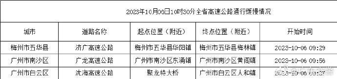 da3e8ada406948f78b398a491f844a39.jpg
