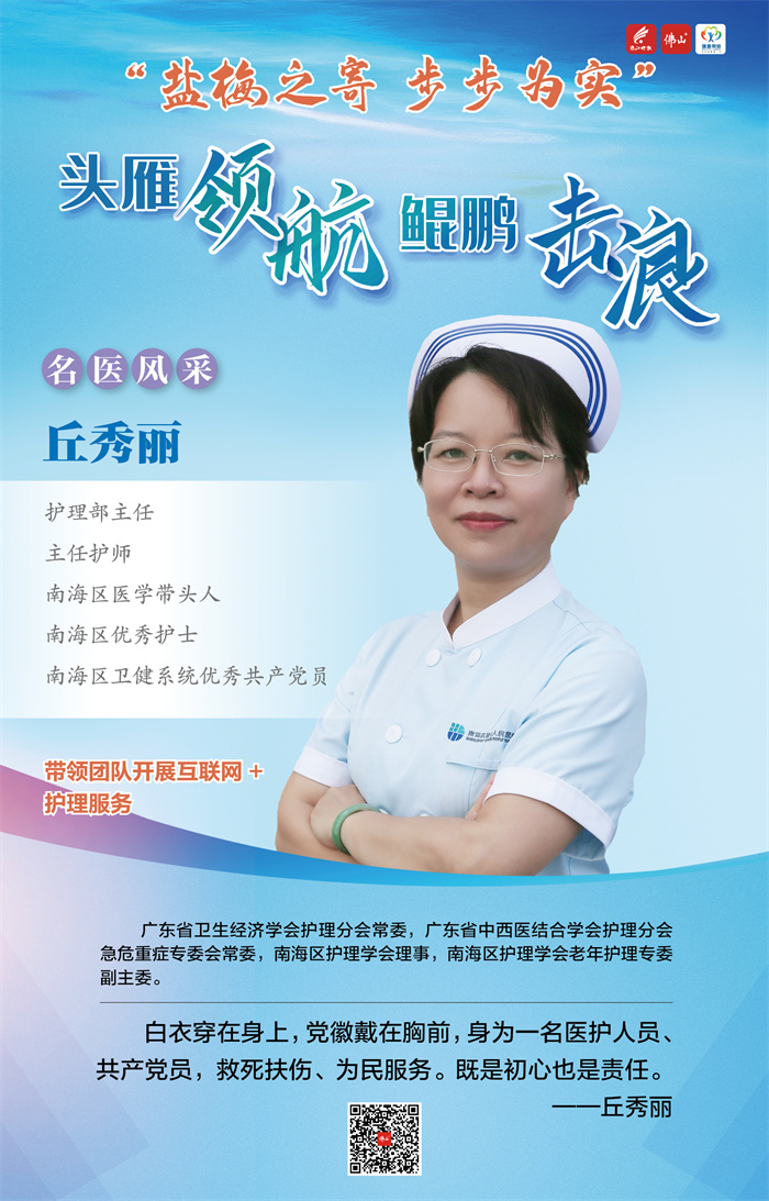 da7ed6831b2641d294caf9a97427e9cf.jpg