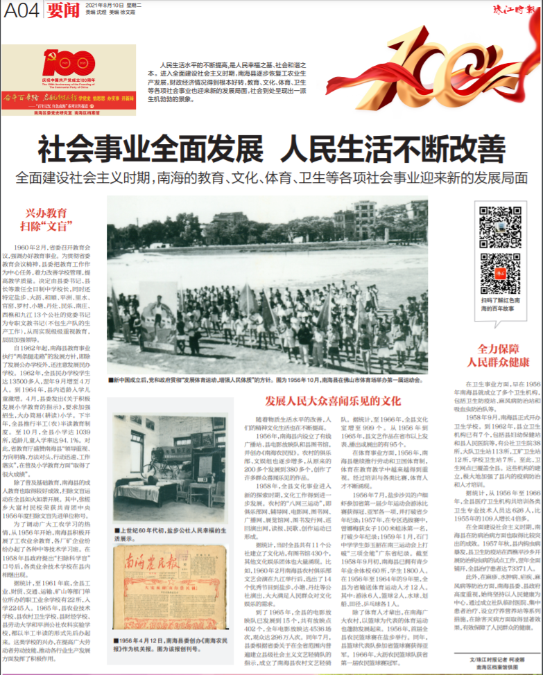 dac030b1cf1c4574a87fc91e047e4d97.png