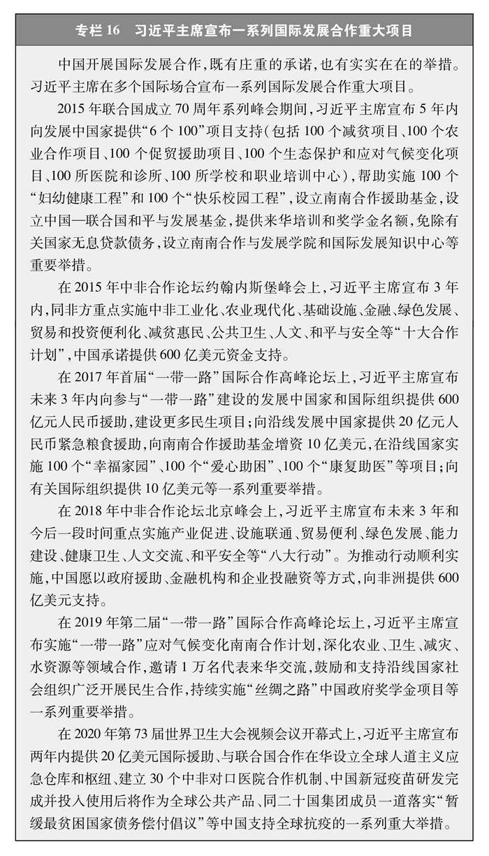 dac2cf59543241ed8b818de0b0c1b6a8.JPG