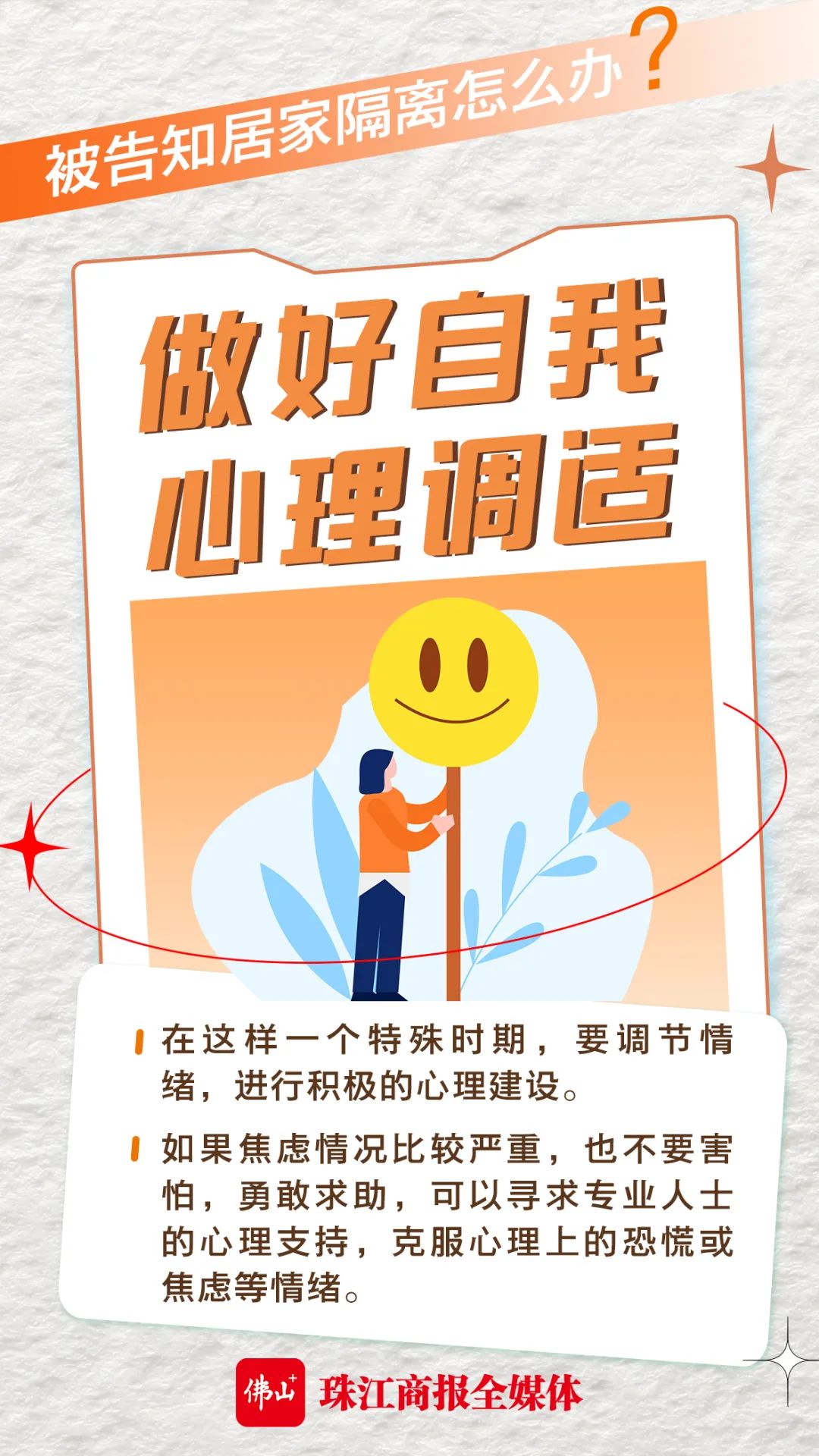dadb506b65f84a25a631c7e0cccfc511.jpg
