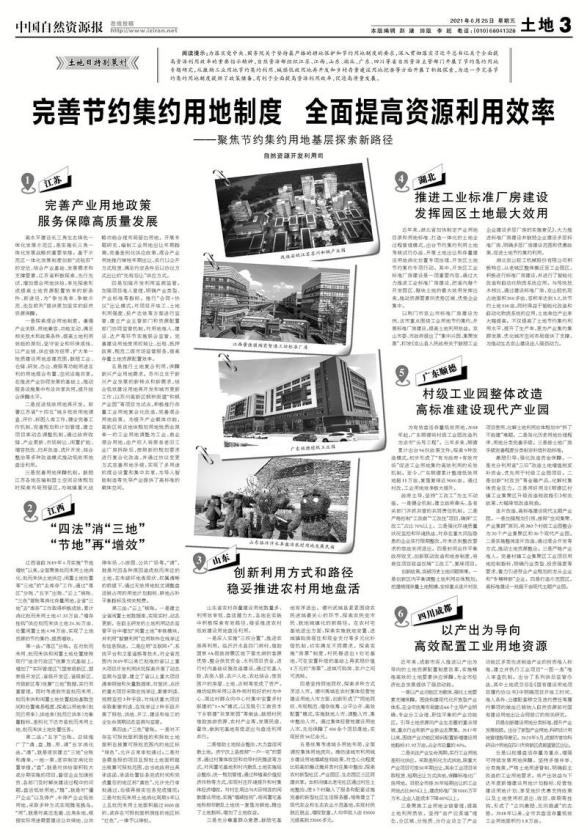dadba806fd4b444e86cf1c9390a69827.jpg