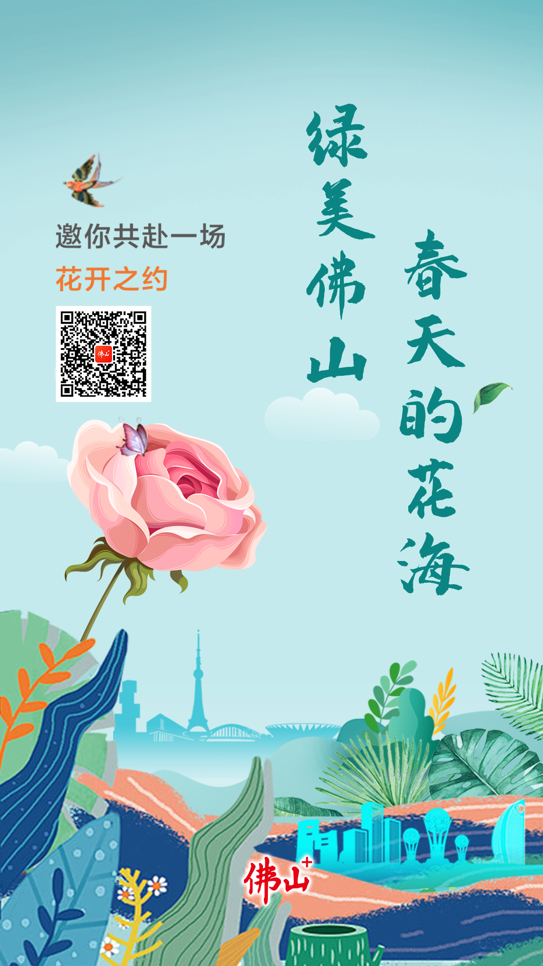 db06dd651be24c11a2b2ee19f042dda6.jpg