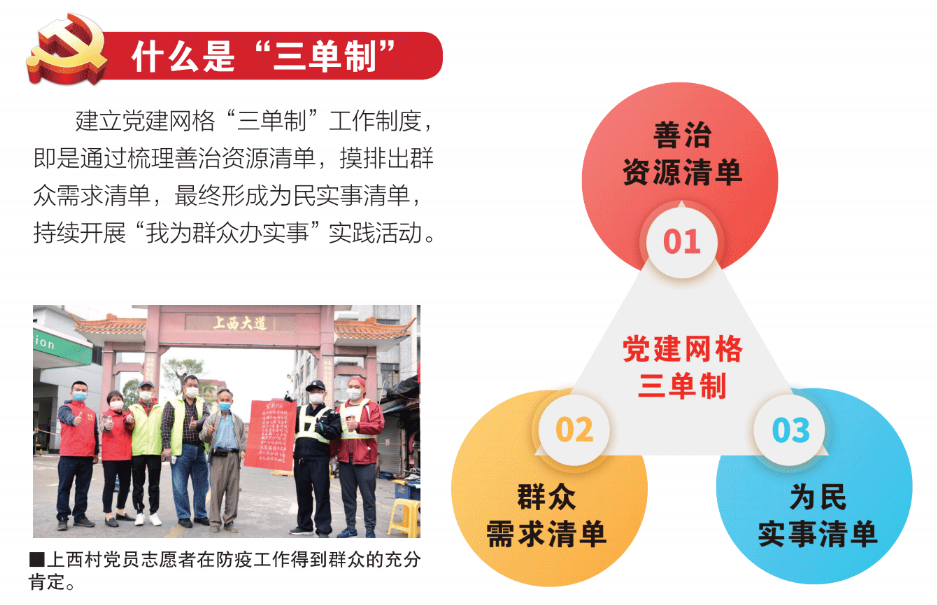 db358859d17d4132a44e18edabb5ff6f.png