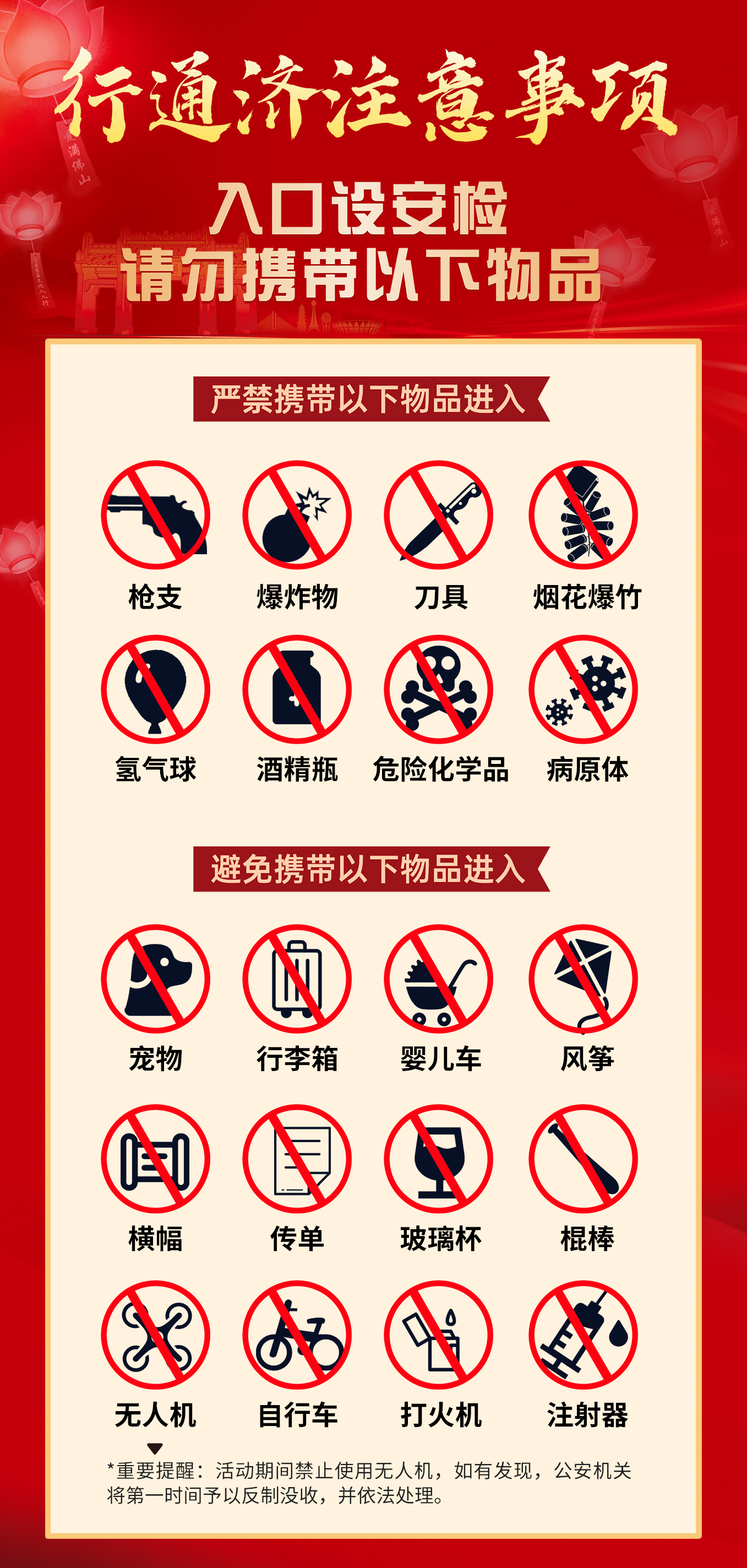 db35c46db54a4daf97dc490917765dff.jpg