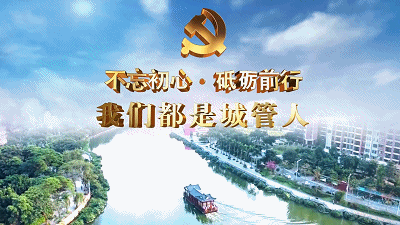 db9018e70d7d4028ad89198f4eaa51f1.gif