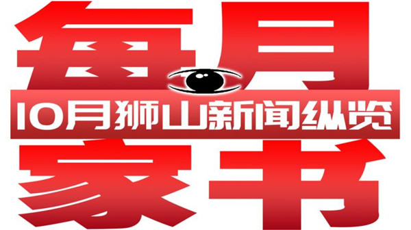 dbbe4e9cf86047e9959f8a5d54ed3881.jpg