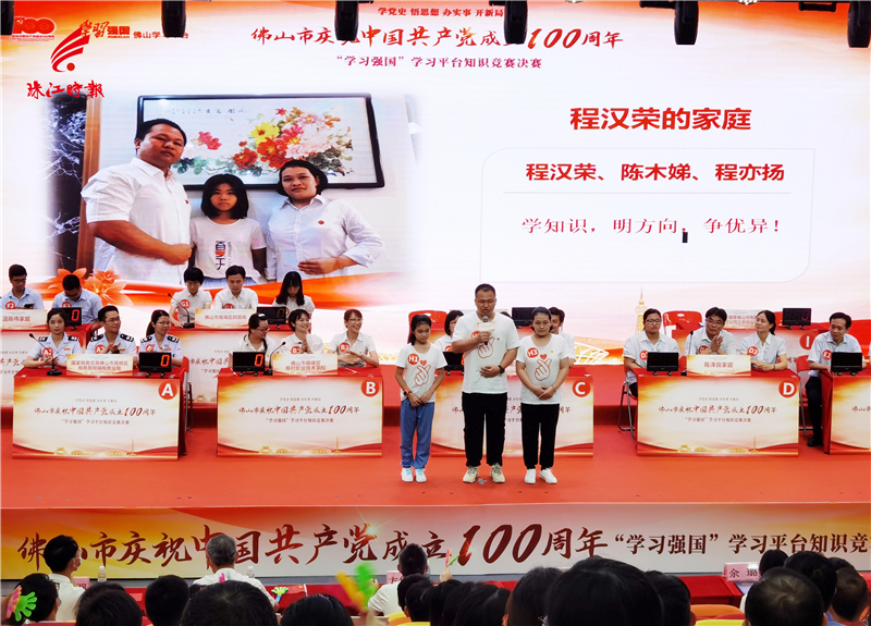 dbcf2801a6974cc592423650e5efd13d.jpg