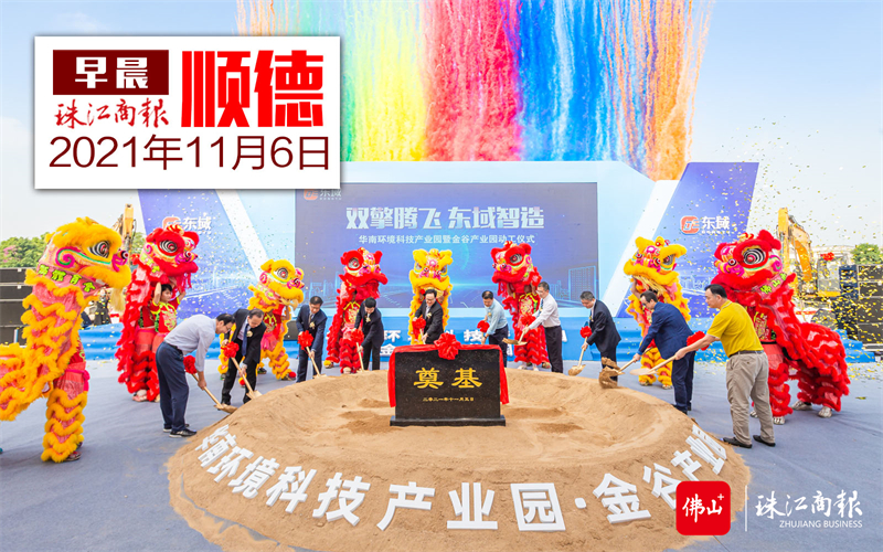 dbd7732f07584e10943f99aafb443ac3.jpg