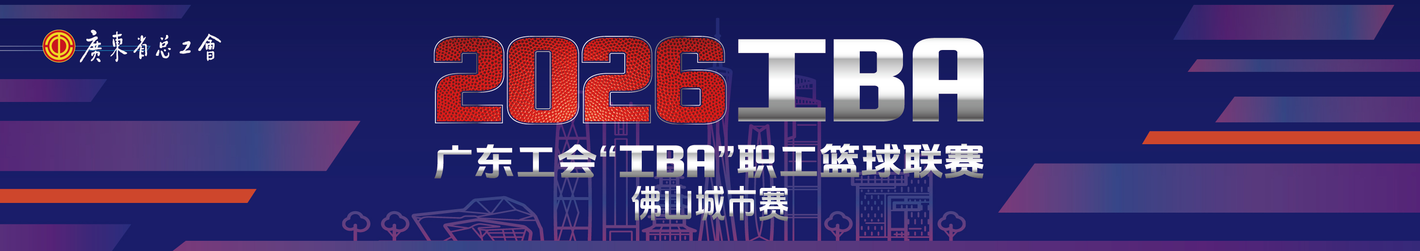 dbd96ee154644288bdc174e4bb2b4983.png