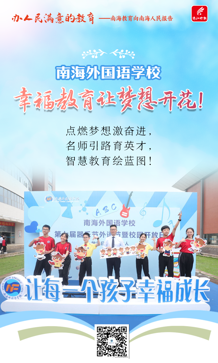 dbefd7751dfa4d11aaa9d10b1d2baf67.png