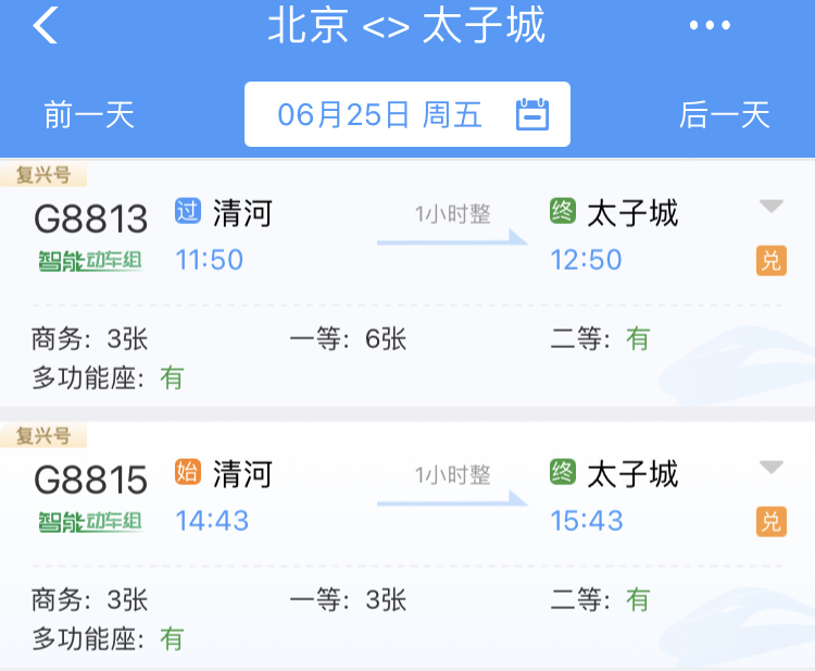 dc5d1924c74f406fbdf14e8373db7840.png