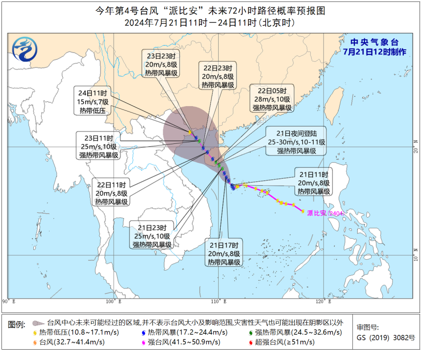 dca14fa6ea534ec5a08ab0d759f1947a.png