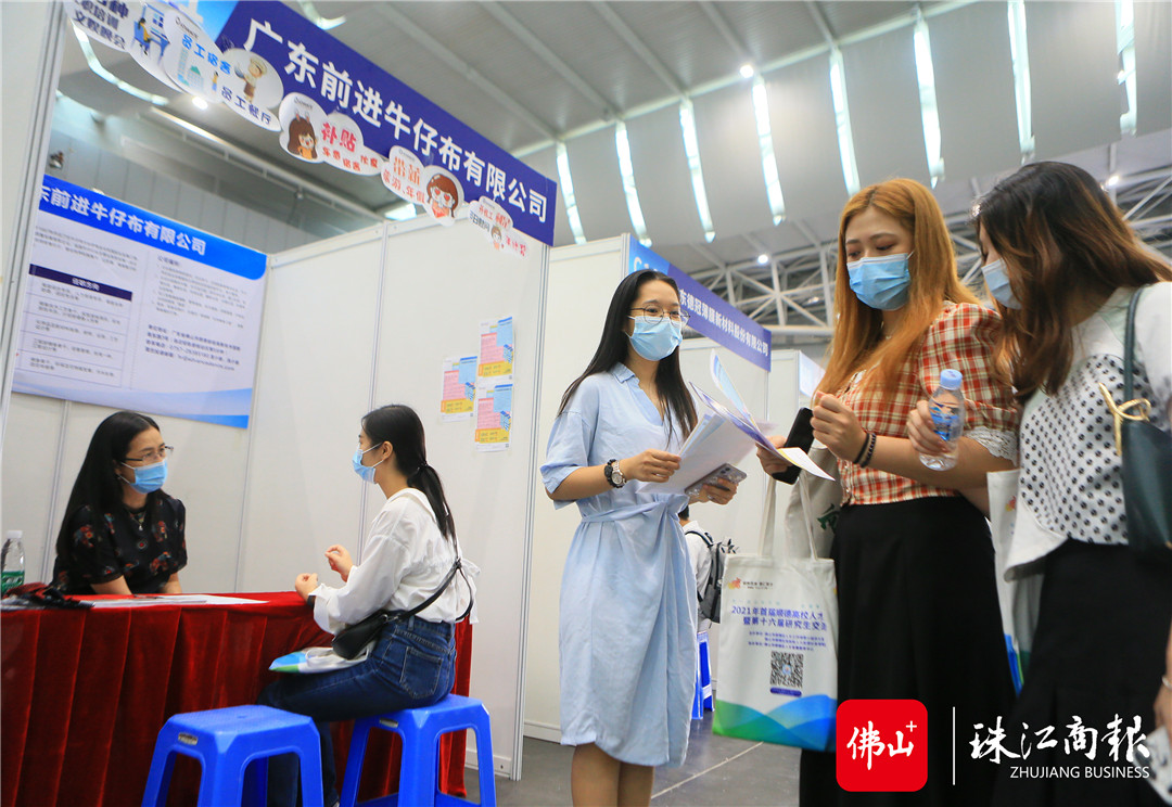 dcae4d8f90484f859f2704838cdde368.jpg