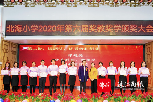 dcd6214085664b0a9907c3edc0d3d538.jpg