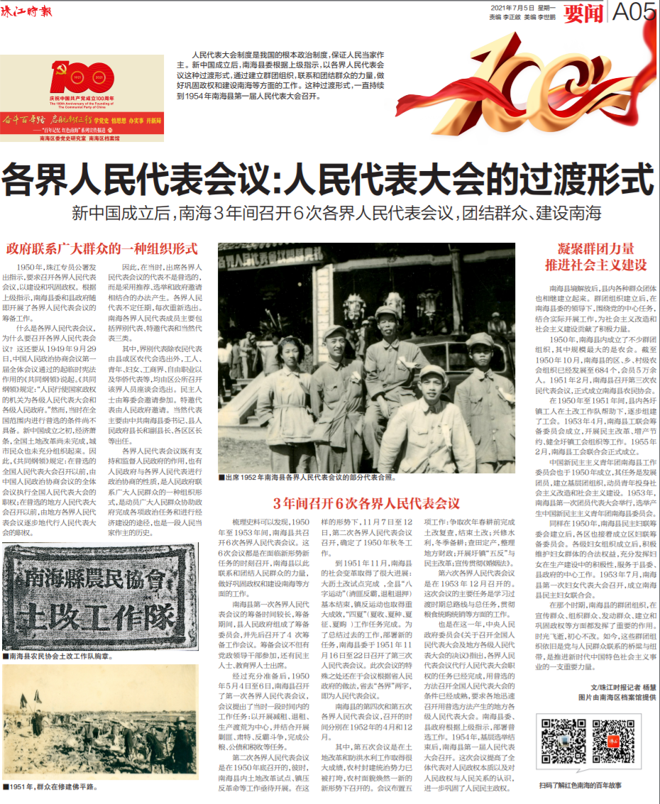 dcdd8982dc5240218e86db60236fdaab.png