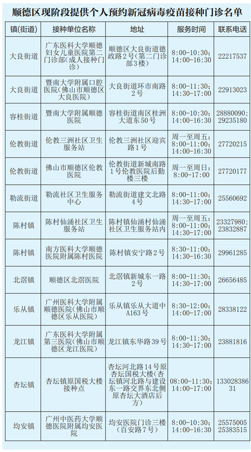 dcfb401139fa4044b3c616b8b9d64058.jpg