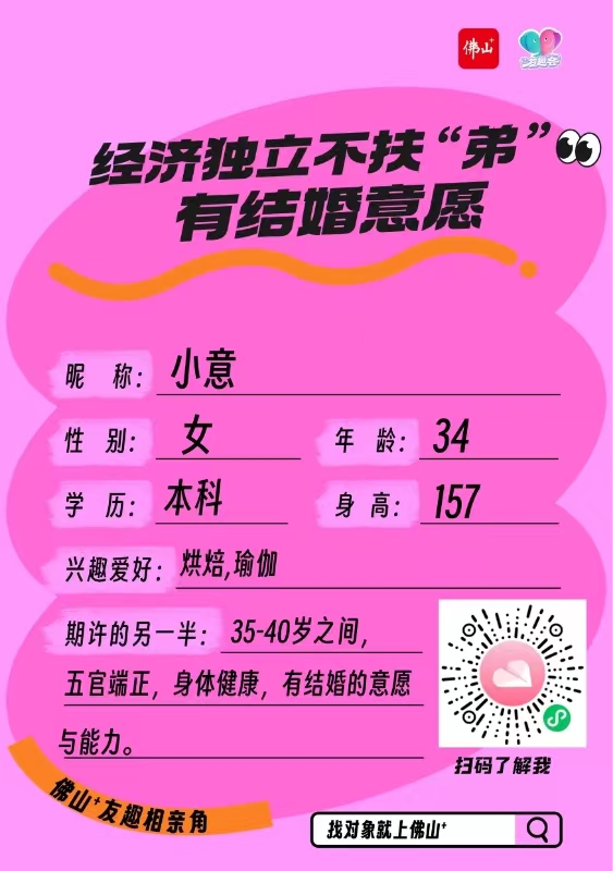 dd0d9cd07ad042a4aef38a9a4ae9d7ae.jpg