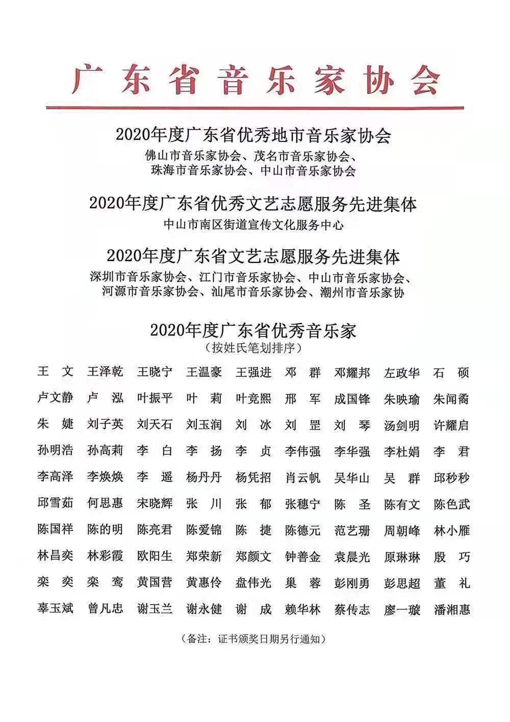 dd13d3c755fb48b89ddb273f1ac0a107.jpeg