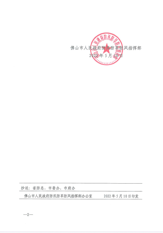dd56c097a2bf475d85782aa0ecd84080.jpg