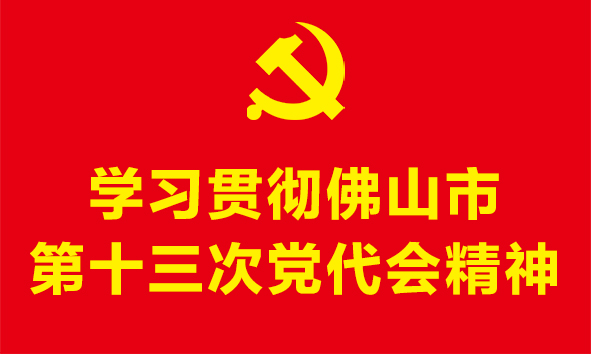 dd572a0a04034366ab72f4cc43eac63e.jpeg
