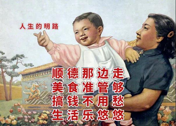 dd5af3c844ad4254a736794809418078.jpg
