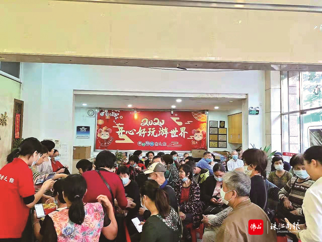dd6ba844f56b4c5586c0a34f55019ec6.jpg