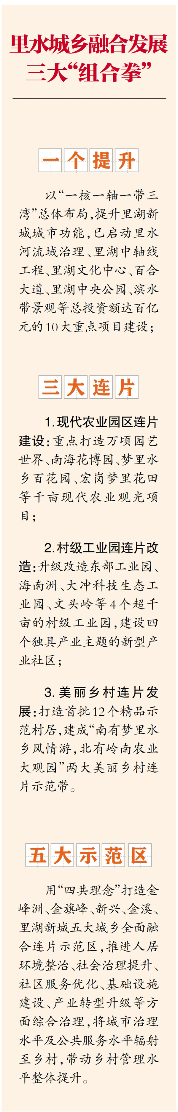 dd7a045fdfbe4ac2910aad722b33037e.jpg