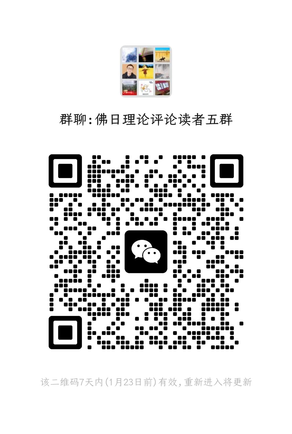 dd7d96535b6c46f3b0bec17287490fdc.jpg