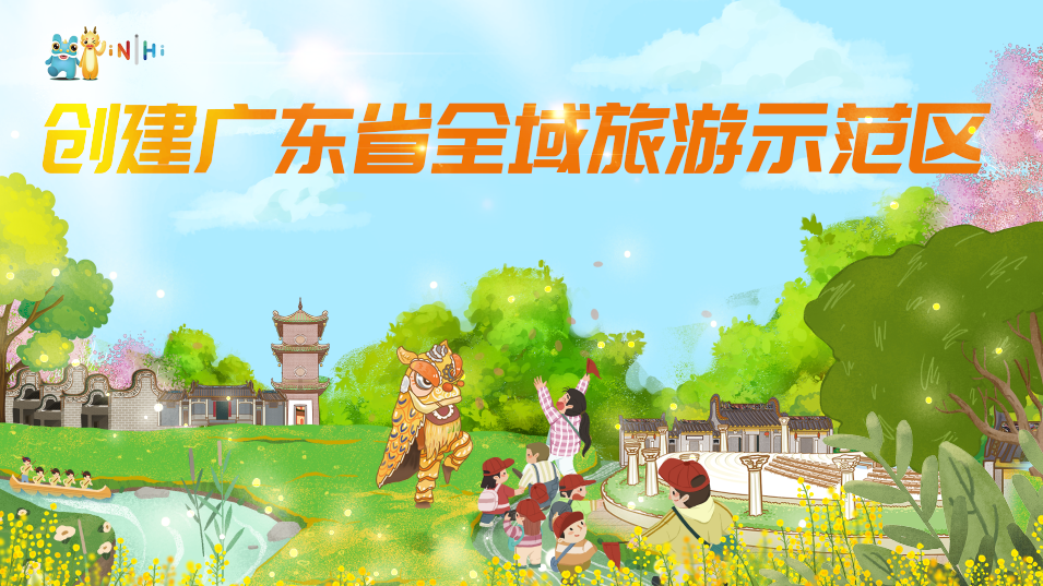 ddb842105bc044f8a77eb95b5a010a63.png