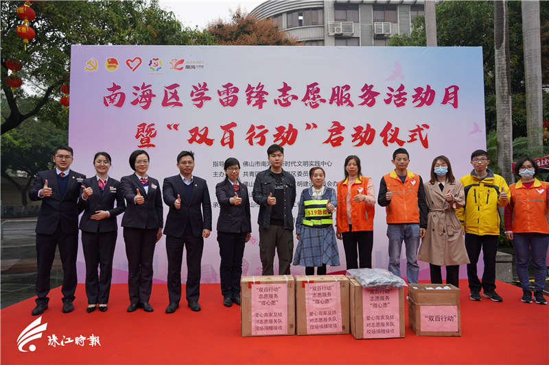 ddca10a9766149169a24b583acf87f38.jpg