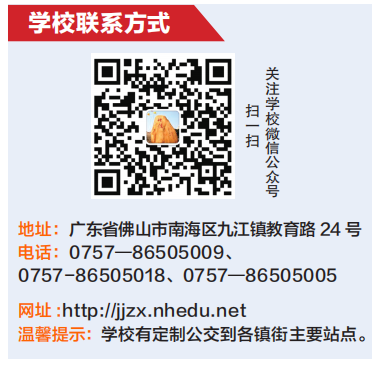 dde659c9a9e649ff9ceedaaa69032d27.jpg