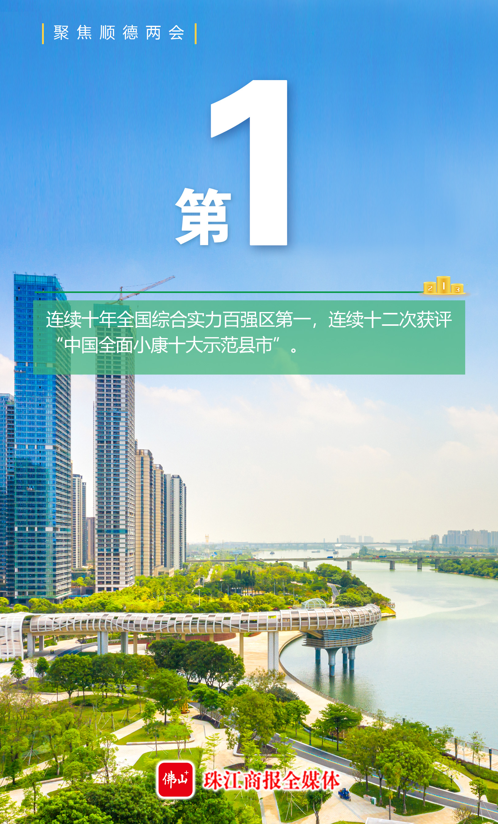 ddebb9cb1ea148d0b06d59654e8c23a3.jpg