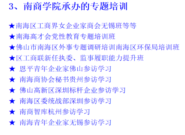 ddfbc76fc9fc4adc8f49b6bd232f1589.png