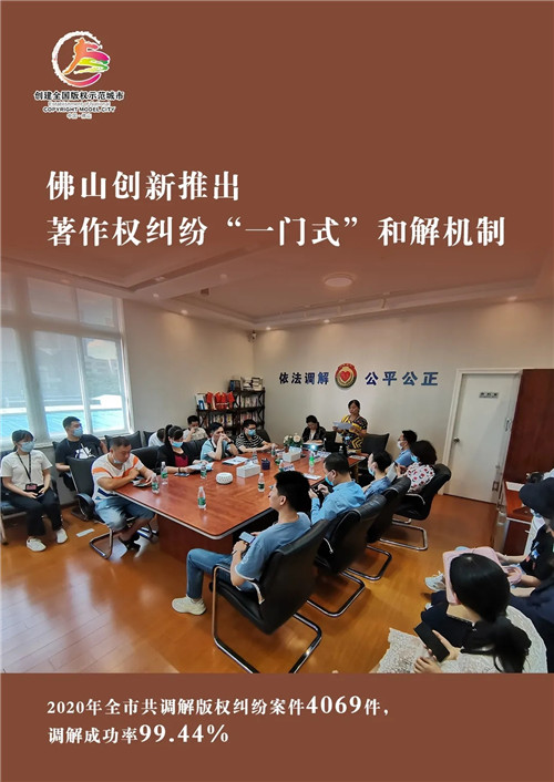 ddfd6db6f58043a48d95be5a4a8381c2.jpg