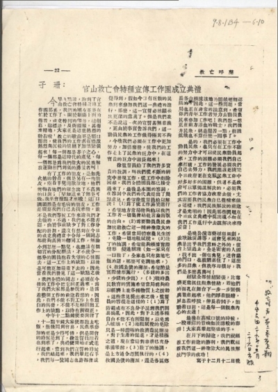 de3980cb14c34e29bbb6357cb9a1083f.jpg