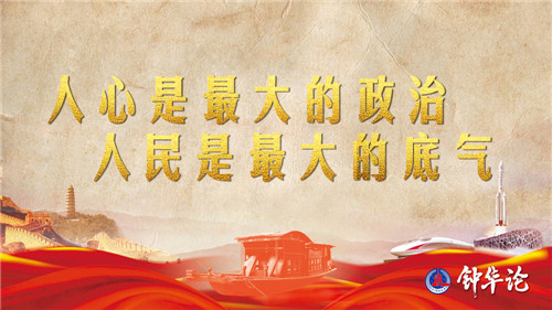 de87d8a5817f4b3591b234fc8add5975.jpg