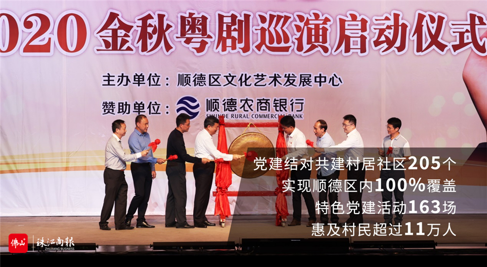 de8cdbc049734125a916bd184d06788b.jpg