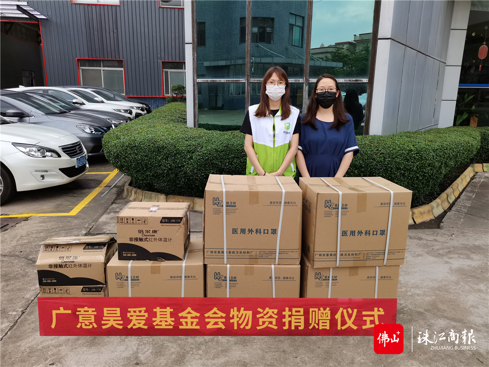 dea7a1df26bb4c31aaae8aa74f209a9b.jpg