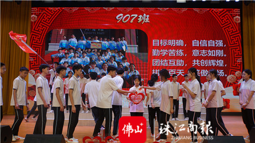deeb1049a82a40e2b554fdbc09bc6e30.jpg