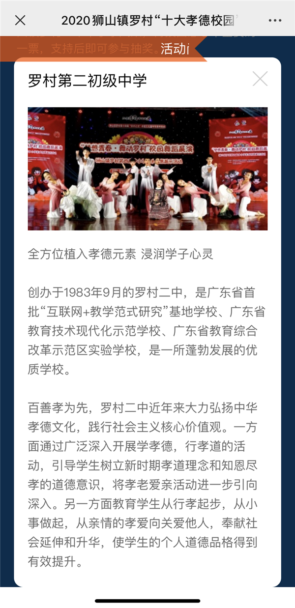 def42f833a8f45e2a407cd78624ed49d.png