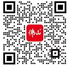 df2f6a87ef944dd6a4ff5a5158cbd256.png