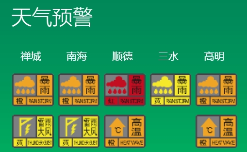 df49421d176a4ef1a209b5ef94e501b1.png