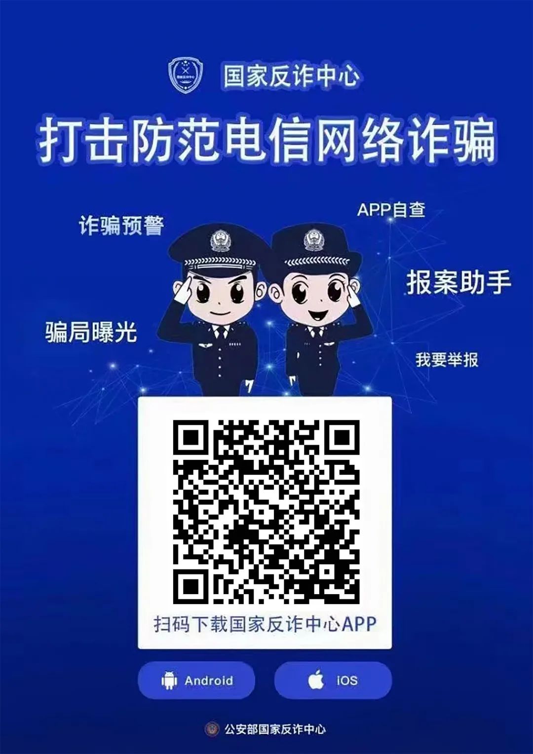 df8bf0812c144fc1acf9c22c9014f28d.jpg