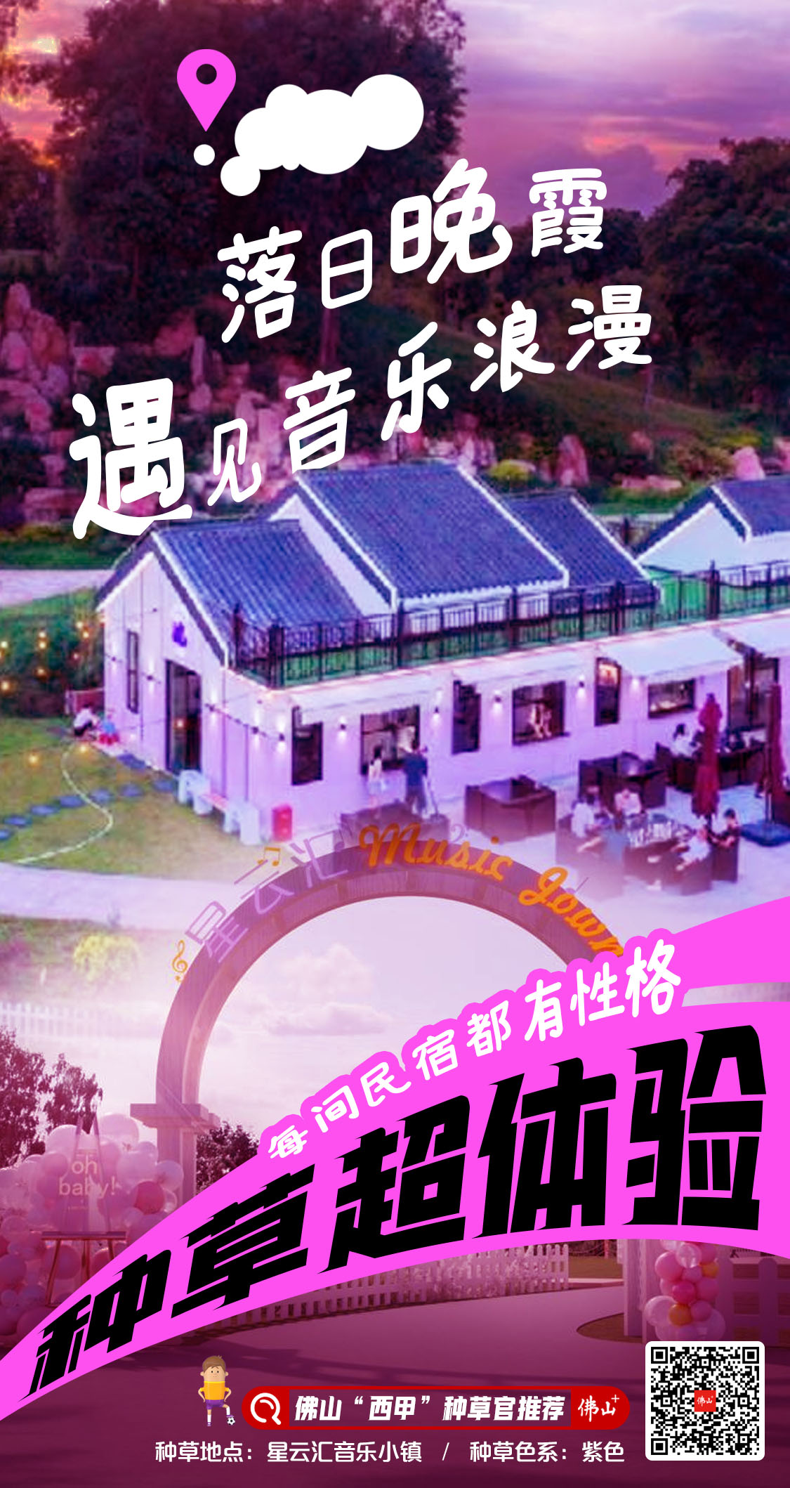 dfdd84bb7e9e49eabac60c825e6acb7d.jpg
