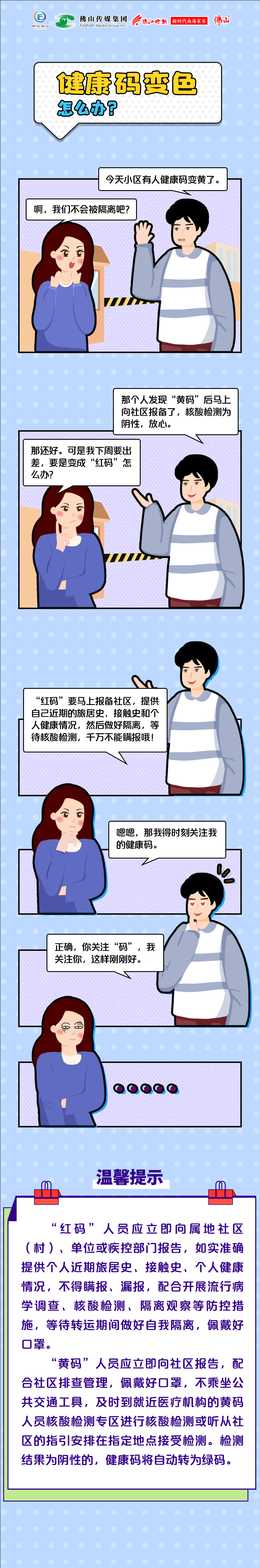 dfefb02063194da7894f749c92d8cc95.png